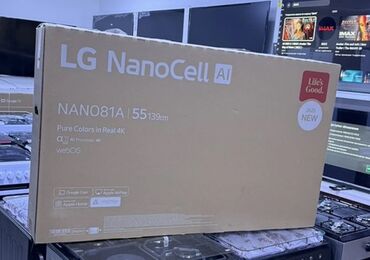 Телевизоры: Смарт‑телевизоры TCL, Skyworth и др. в заводских коробках. Доступные — 23