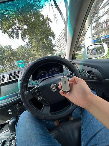 СТО, ремонт транспорта: Чип ключ Ремонт Замков Центральный замок прошивка прописка — 13