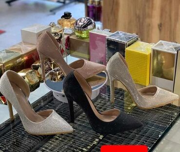 espadrile sa platformom beograd: 07. cipele 
2180din