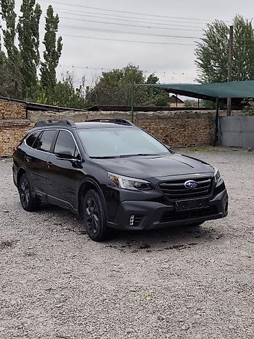 Subaru: Subaru Outback: 2022 г., 2.4 л, Вариатор, Бензин, Универсал — 3