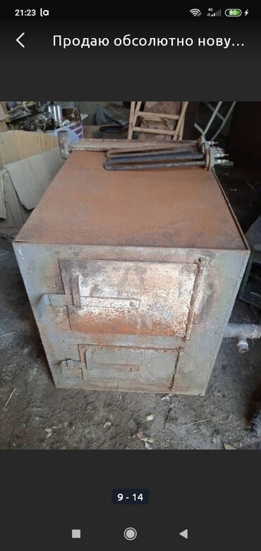 Отопление: Продаю! Печка, котёл для отопления электричеством и углём в комплекте — 6