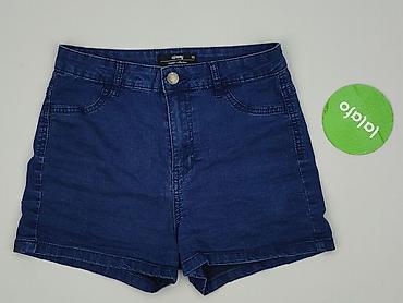 pull and bear ogrodniczki: Szorty damskie, rozmiar XS — 2