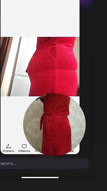 Средства для похудения: Средство для похудения, Shafran Diet/Шафран диет, ОАЭ, Капсулы, Жиросжигатели, Универсальный, Новый — 24