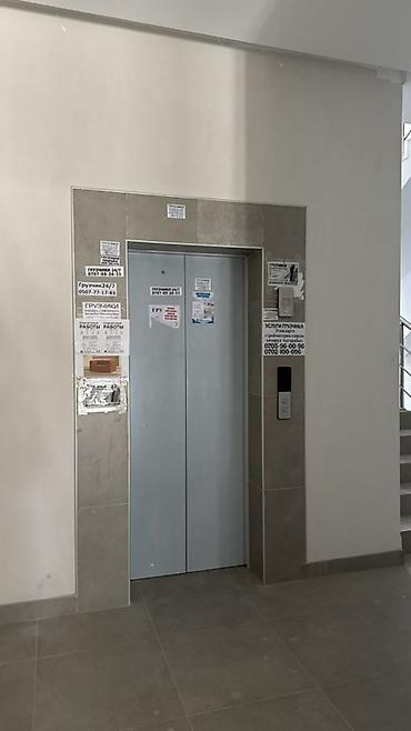 о2 девелопмент: Сдан, Элитка, 2 комнаты, 75 м² — 7