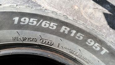 шины 195 65 15 бу: Шины 195 / 65 / R 15, Зима, Б/у, Комплект, Легковые, Корея, Kumho