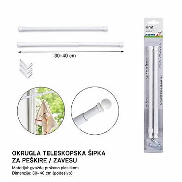 KMT Okrugla teleskopska šipka za peškire/zavesu (okrugla glava)