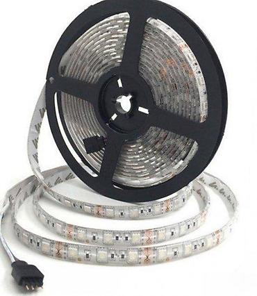 Rasveta: LED trake akcija. LED trake akcija MAGIČNA LED TRAKA 5050smd 30LD RGB — 7