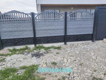 кальций хлорид цена в бишкеке: Эврозабор тособуз доставка шаар ичи бесплатно.Элементы сборного