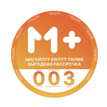 Ремонт холодильников, морозильников: Ремонт холодильниковморозильниковвитрин,стиральных машин автомат — 5