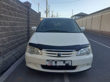 хонда одиссей 2002: Honda Odyssey: 2002 г., 2.3 л, Типтроник, Бензин, Минивэн