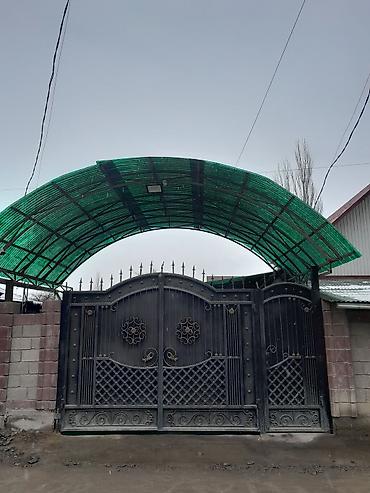 Продажа коттеджей и домов: СРОЧНО❗️ СРОЧНО❗️ Продается Дом в Ж/м Келечек. Дом благоприятный есть — 1