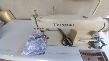 распошивалку typical: Швейная машина Typical, Полуавтомат