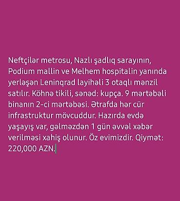 Недвижимость: 3 otaqlı mənzil – geniş və işıqlı plan Xüsusiyyətlər: - 3 ayrı otaq — 10