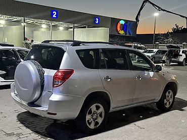 jeep compas: Toyota RAV4: 2006 г., 2.4 л, Автомат, Бензин, Кроссовер — 2