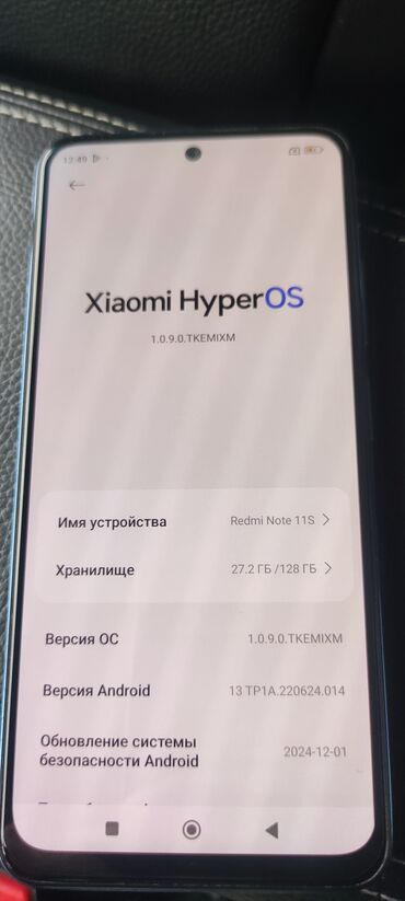 скупка запчастей телефонов: Redmi, Redmi Note 11S, Б/у, 128 ГБ, цвет - Голубой, eSIM, 2 SIM