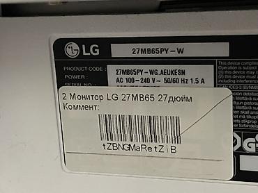 core: Компьютер, ядер - 4, ОЗУ 16 ГБ, Игровой, Б/у, Intel Core i3, AMD Radeon RX 580, HDD — 5