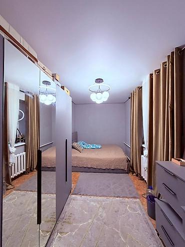 Продажа коттеджей и домов: 🔴🔴🔴 СРОЧНАЯ ПРОДАЖА! ПРОДАЮ ДОМ в районе Ак-Орго — 8