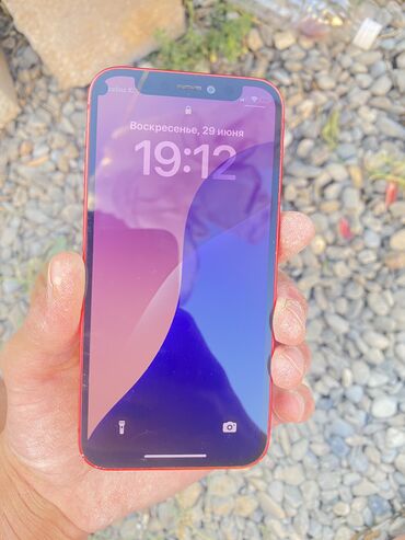 чехлы на редми нот 10: IPhone 12 mini, Колдонулган, 128 ГБ, Кызыл, Кулакчындар, Заряддоочу түзүлүш, Коргоочу айнек, 84 %