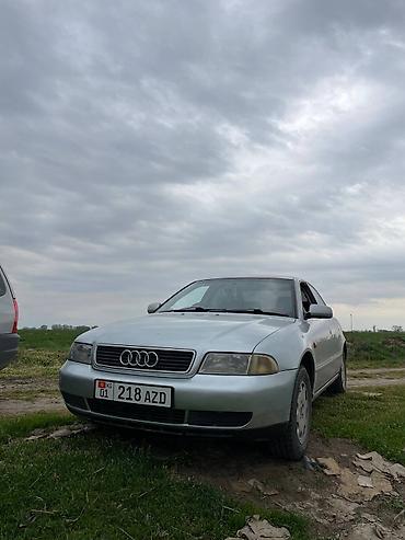 Audi: Audi A4: 1999 г., Седан — 1