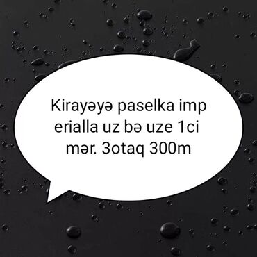 bayılda kiraye mənzil: Gence paselkada imperialin gabagi1 mertebe 3ptaqli ev kirayye verilir