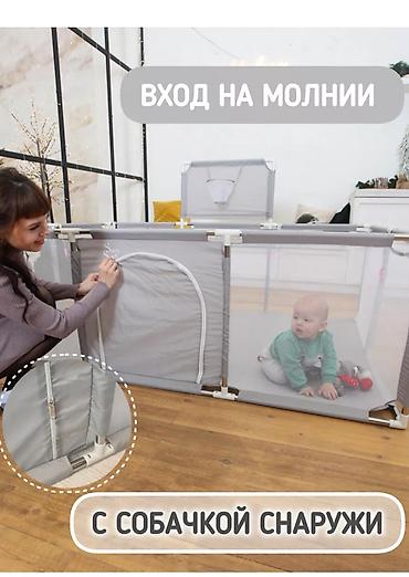 Балдар дүйнөсү: Манеж Safely&Soft: безопасность и комфорт для вашего ребенка! — 2
