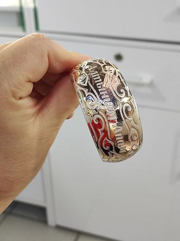 Серебряные браслеты: Билерики с надписями Серебро напыление золото 925 пробы Размеры — 5