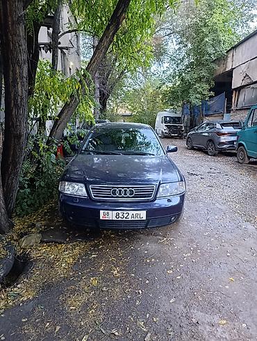 Audi: Audi A6: 1999 г., Седан — 3
