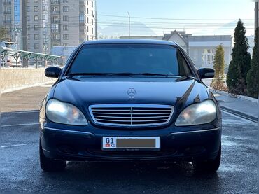 арпефлю купить в бишкеке: Mercedes-Benz S-Class: 2000 г., 3.2 л, Автомат, Бензин, Седан