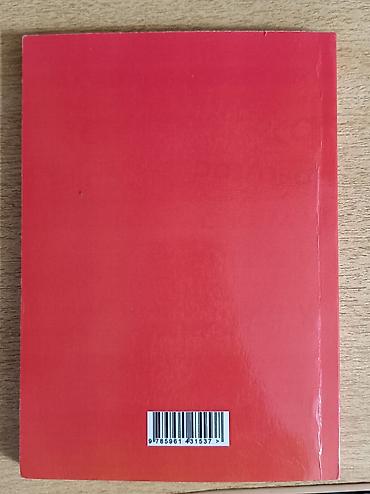 альпина: Книга: «Как разговаривать с кем угодно, когда угодно и где угодно» — 2