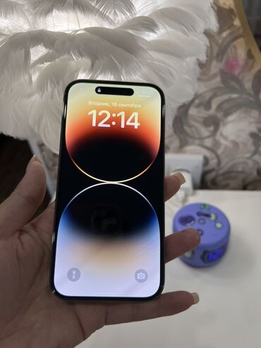 электронные книги бишкек: IPhone 14 Pro, Серебристый