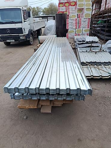 Профнастил: Профнастил металлочерепица для крыши кровли сайдинг водосточные at lalafo.kg — 8 Профнастил: Профнастил металлочерепица для крыши кровли сайдинг водосточные — 8