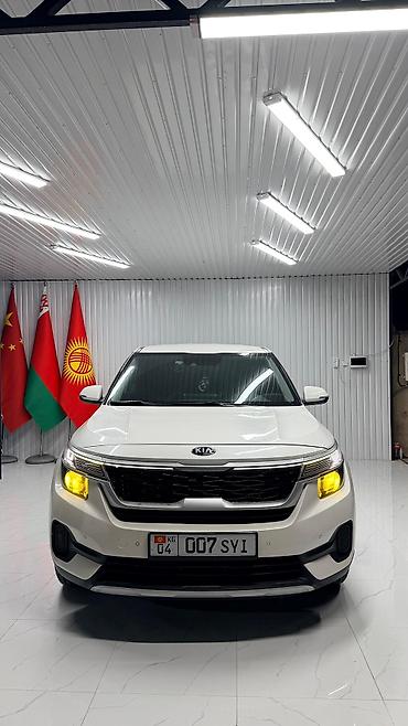 кич селтос: Kia Seltos: 2020 г., 1.6 л, Автомат, Дизель, Кроссовер — 1