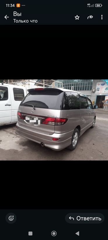 тойота королла 2007 цена бишкек: Toyota Estima: 2004 г., 2.4 л, Автоматтык, Бензин, Вэн/Минивэн