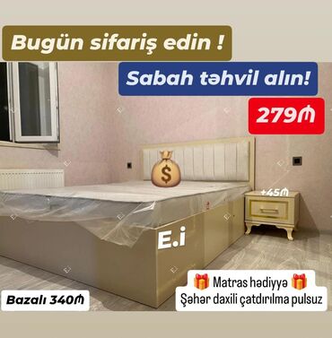 acılıb bağlanan carpayı: Yeni, İkinəfərlik çarpayı, Matras ilə