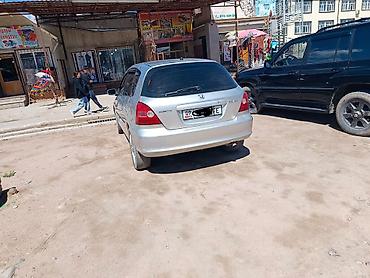 civic honda: Honda Civic: 2001 г., 1.7 л, Механика, Бензин, Хэтчбэк — 2