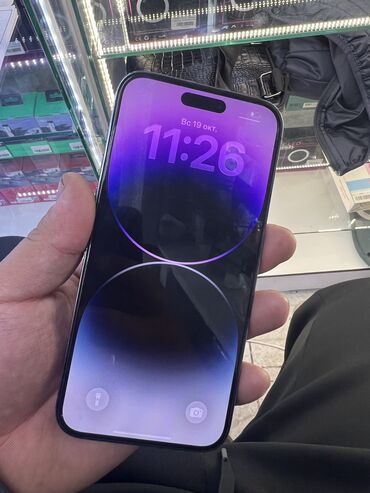айфон 15 про макс бу цена: IPhone 14 Pro Max, Колдонулган, 256 ГБ, Deep Purple, Коргоочу айнек, 84 %