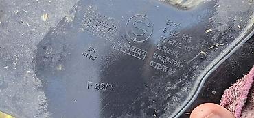 mercedes e class: USMERIVAČ VAZDUHA F32 HLADN ZA BMW 418, 420, 425 . | BMW 4 f32 33 — 1