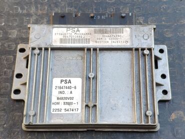 Другие детали электрики авто: Блоки управления двигателем Peugeot. Есть только то, что перечислено — 7