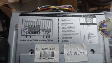 Магнитолы: Б/у, 2-DIN — 5