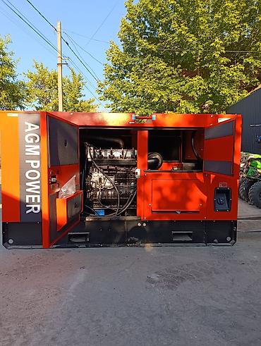 баа: Дизельный генератор AGM POWER GFS-W30 (в шумозащитном кожухе) — 1