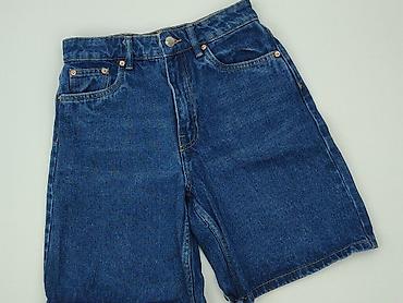 jorts xs: Szorty damskie, rozmiar S — 1