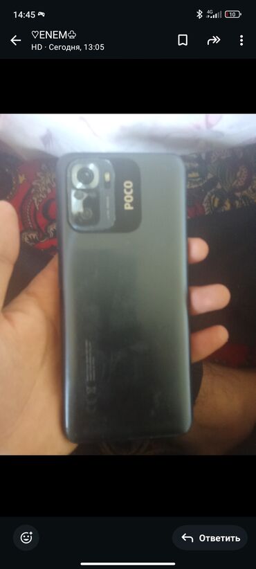 электроконвектор бишкек: Poco M5s, Б/у, 256 ГБ, цвет - Серый, 2 SIM