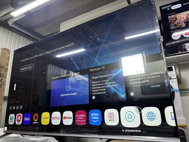 Телевизоры: 🔥🔥АКЦИЯ ‼️👍🔥 У НАС САМЫЙ НИЗКИЙ ЦЕНЫ. АКЦИЯ!!! LG WEBOS 65 ДЮМ at lalafo.kg — 2 Телевизоры: 🔥🔥АКЦИЯ ‼️👍🔥 У НАС САМЫЙ НИЗКИЙ ЦЕНЫ. АКЦИЯ!!! LG WEBOS 65 ДЮМ — 2