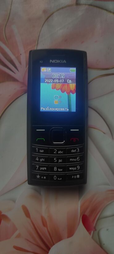 nokia dual sim: Nokia X2 Dual Sim | İşlənmiş | < 2 GB Memory Capacity | rəng - Qara | İki sim kartlı