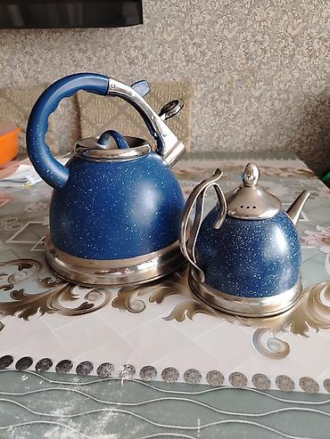 çaydan qiymətləri: Çay dəsti, rəng - Mavi, Metal — 1