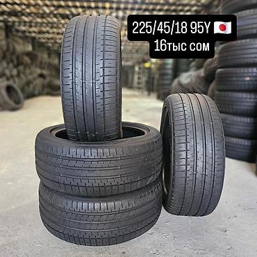 launch pro elite: FALKEN AZENIS FK510🇯🇵
225/45/18 95Y🇯🇵
Адрес: Молодая гвардия 190 — 1