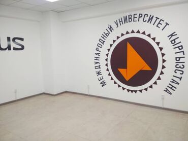 Декоративная роспись: Художественная роспись Больше 6 лет опыта — 22