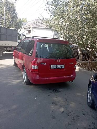 range over: Mazda MPV: 2000 г., 2.5 л, Автомат, Бензин, Минивэн — 2