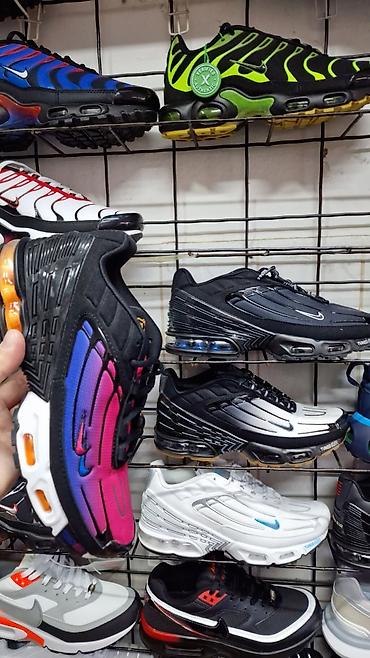 Patike: Patike orginal sa kutijom 
41 do 46
za samo 5999 din — 11