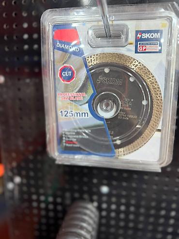 qrani: SKOM Diamond Professional Saw Blade – 125 mm - Diametr: 125 mm - Tip — 1